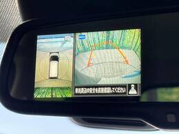 【アラウンドビューモニター】専用のカメラにより、上から見下ろしたような視点で360度クルマの周囲を確認することができます☆縦列駐車や幅寄せ時に活躍してくれます♪