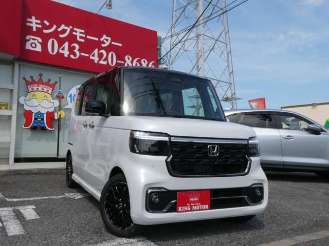 弊社ではお客様に安心して中古車を選んでいただく為に乗り出し総額表示を実施しております！