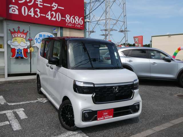 メールでのお問合せも受付中です♪toiawase@king-motor.jpまでお気軽にご連絡下さいませ！！