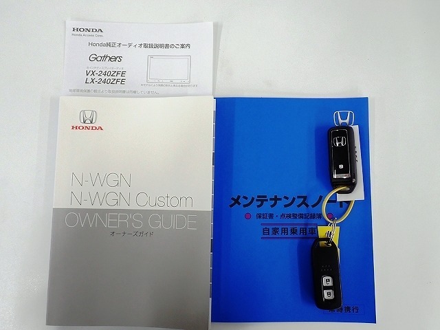 【取扱い説明書；オーナーズマニュアル】緊急時に助かりますね。それに加えメンテナンスノートがあるのは大切にされていた証拠です。