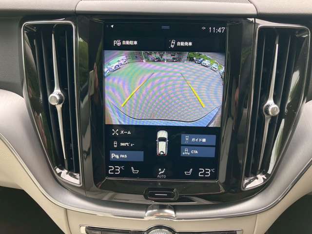 後進時に大変役に立つ360°カメラ。ソナーも付いていますので大変安心です。