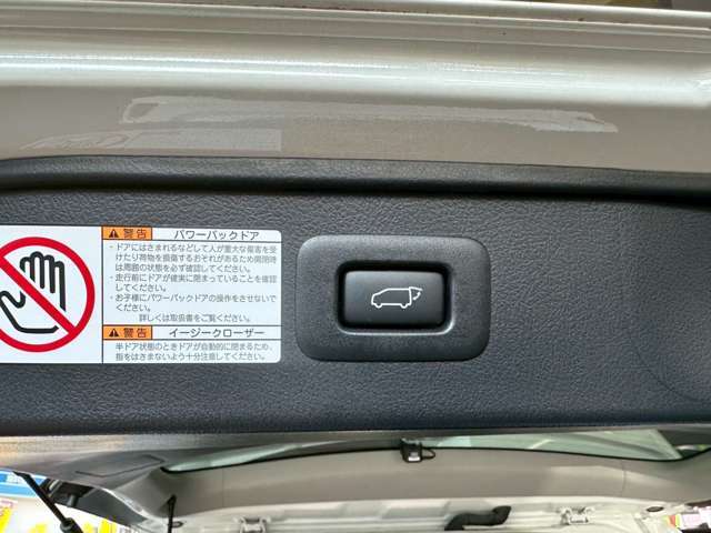 一部車両を除き他店在庫の取寄せ陸送費は無料対応中！品質にこだわった関東仕入れ！低走行の高品質車だけを仕入れております。ボディの綺麗さはもちろん、北陸地方特有の下廻りの錆などもない車両をご案内！