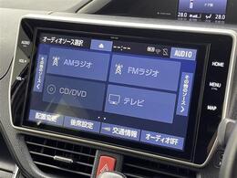 【10型純正ナビ】専用設計で車内の雰囲気にマッチ！ナビ利用時のマップ表示は見やすく、いつものドライブがグッと楽しくなります！