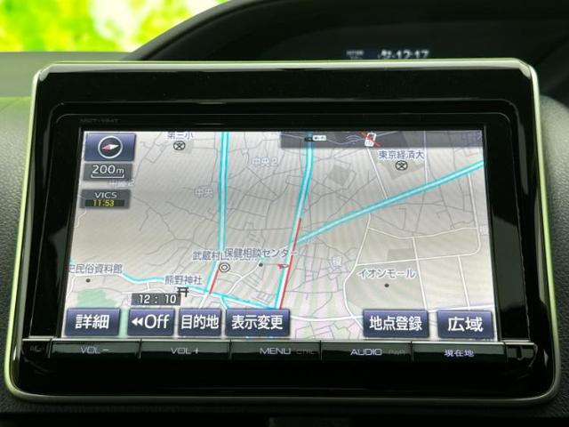 今の愛車いくらで売れるの？他社で査定して思ったより安くてショック・・・そんなお客様！是非一度WECARSの下取価格をご覧ください！お客様ができるだけお得にお乗り換えできるよう精一杯頑張ります！
