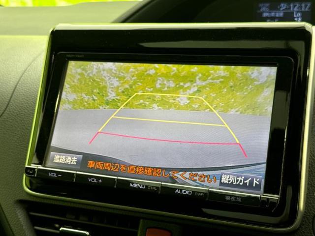 ご購入後の車検やメンテナンスもWECARSにお任せください！自社で整備から修理まで行っておりますので、ご納車後のアフターフォローもお任せください！