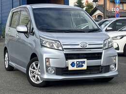 各種、ローンも取り扱っております！お気軽にお問い合わせくださいね♪