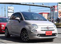 【全車両安心の走行距離無制限の自社保証付き】車両メンテナンスのクオリティへの自信から、自社保証付きでの販売です♪