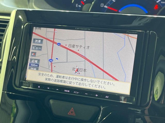 【ナビゲーション】目的地までしっかり案内してくれる使いやすいナビ。Bluetooth接続すればお持ちのスマホやMP3プレイヤーの音楽を再生可能！毎日の運転がさらに楽しくなります！！