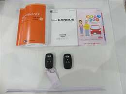 取扱説明書、メンテナンスノートが揃っています。スマートキーは、カギを取り出す手間がなく施錠開錠・エンジン始動ができる便利なキーです。