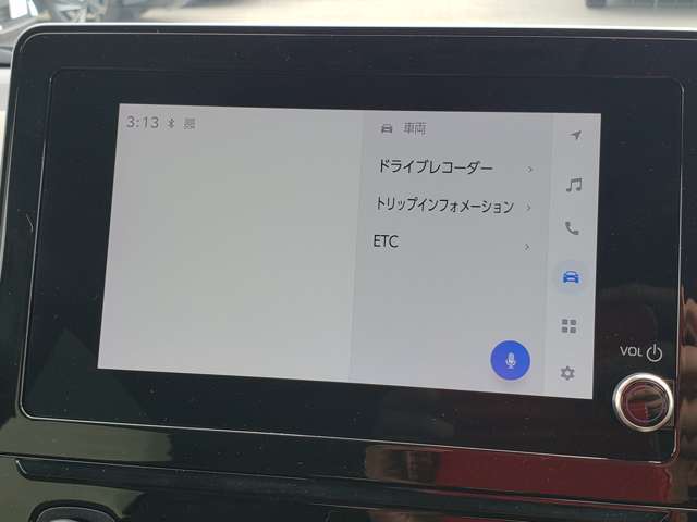 会社場所：栗東ICから車で約20分、国道42号線沿いにございます☆ご不明な場合はお気軽にお電話ください♪詳細な場所をお伝え致します！