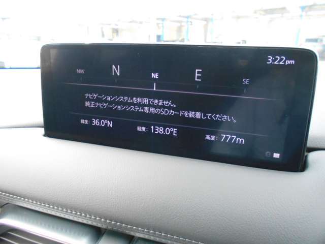ナビ無し