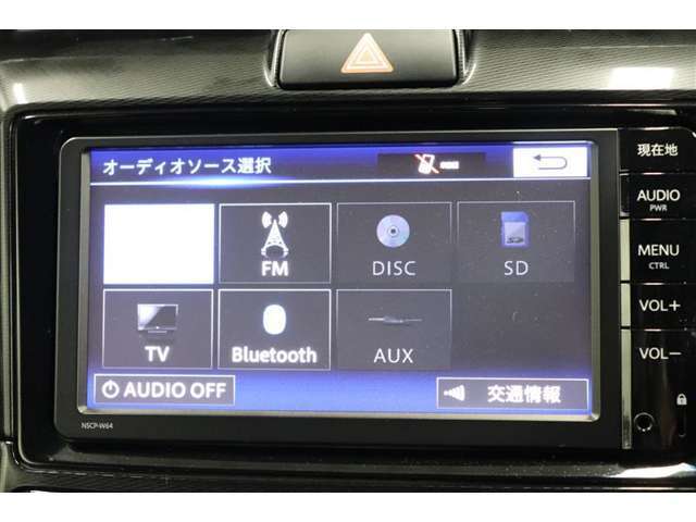 CD・SDオーディオ・Bluetoothオーディオ再生可能♪ワンセグTV視聴可能