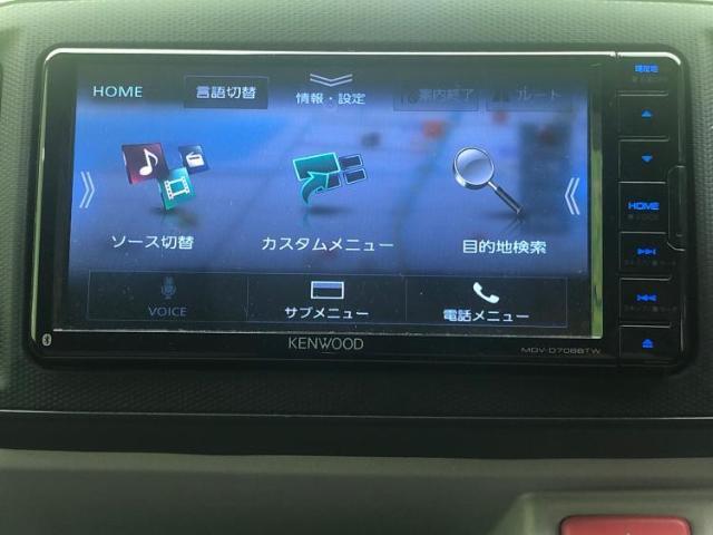 今の愛車いくらで売れるの？他社で査定して思ったより安くてショック・・・そんなお客様！是非一度WECARSの下取価格をご覧ください！お客様ができるだけお得にお乗り換えできるよう精一杯頑張ります！
