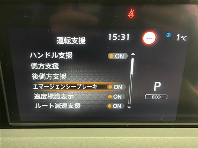 【ローン最長120回】最長120回払いまでお選びいただけます！月々の支払いも安心！！オートローンご利用希望の方はご都合にあった内容でご利用くださいませ！