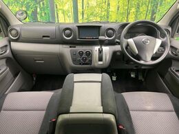 グループ総在庫数約30，000台！！全国の系列店からメーカー・車種問わずご紹介出来るので、あなたにピッタリのお車が見つかるはずです♪まずはお問い合わせ下さい☆