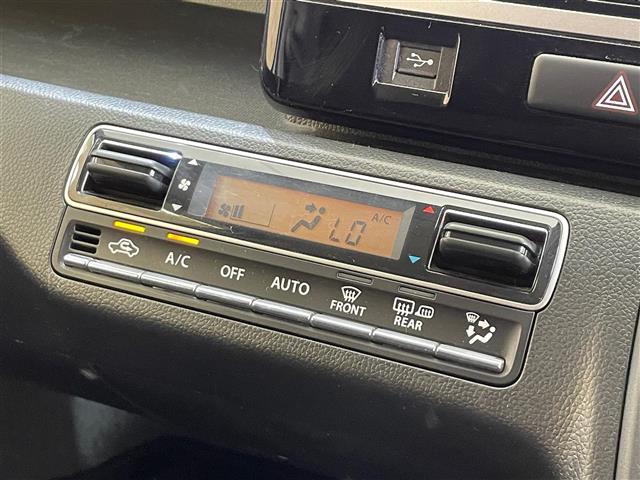 【オートエアコン】車内温度を感知して自動で温度調整をしてくれるのでいつでも快適な車内空間を創り上げます！