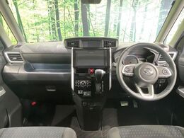 グループ総在庫数約30，000台！！全国の系列店からメーカー・車種問わずご紹介出来るので、あなたにピッタリのお車が見つかるはずです♪まずはお問い合わせ下さい☆