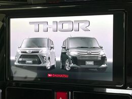 【純正ナビ】人気の純正ナビを装備。オーディオ機能も充実しており、Bluetooth接続すればお持ちのスマホやMP3プレイヤーの音楽を再生可能！毎日の運転がさらに楽しくなります！！