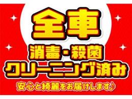 大人気レクサスLS入荷しました！パノラミックビューモニター・レクサスセーフティ＋A・大型カラーHUD・三眼フルLEDヘッドライト・本革シート・詳細は当社HPをご覧ください！