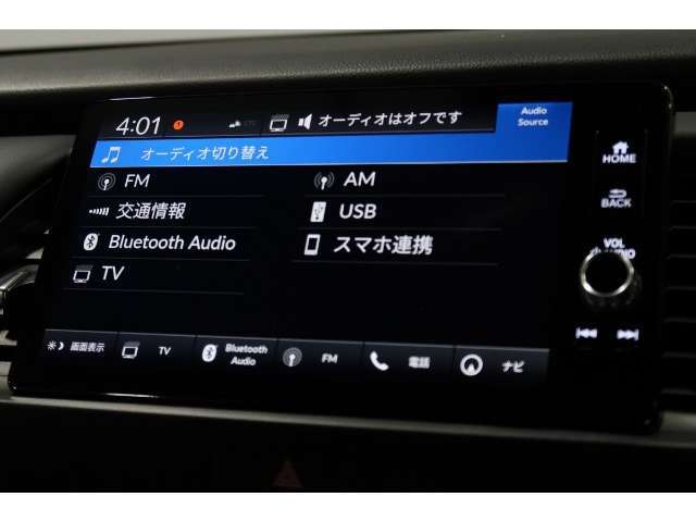 ナビゲーションももちろん装備☆多彩な機能で快適ドライブをアシスト☆オーディオ機能も充実していますね☆