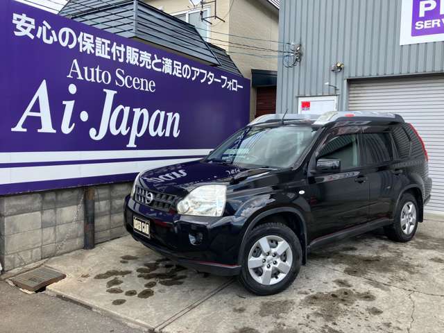 数あるクルマの中から当店のクルマをご覧いただきありがとうございます！こちらの車両の気になる詳細等はお気軽に0133-77-8949までお電話下さい！