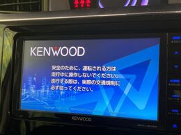 【ナビゲーション】使いやすいナビで目的地までしっかり案内してくれます。各種オーディオ再生機能も充実しており、お車の運転がさらに楽しくなります！！