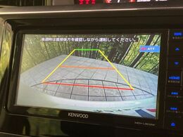 【バックカメラ】駐車時に後方がリアルタイム映像で確認できます。大型商業施設や立体駐車場での駐車時や、夜間のバック時に大活躍！運転スキルに関わらず、今や必須となった装備のひとつです！