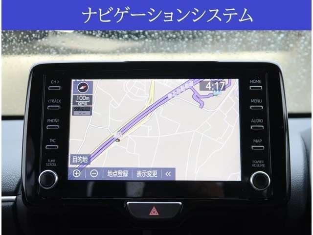 【装備】純正8型ディスプレイオーディオ＋ナビが付いています。BluetoothオーディオやUSB接続などの音楽機能がご利用頂けます。
