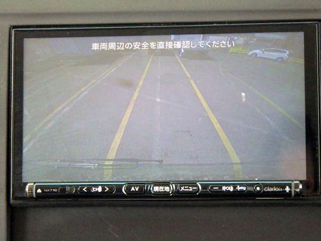 お問い合わせはフリーダイヤル【0120-22-8139】まで♪　お問い合わせ番号（管理番号）を伝えていただけるとお待たせする事が無くスムーズにご案内させて頂く事ができます！！