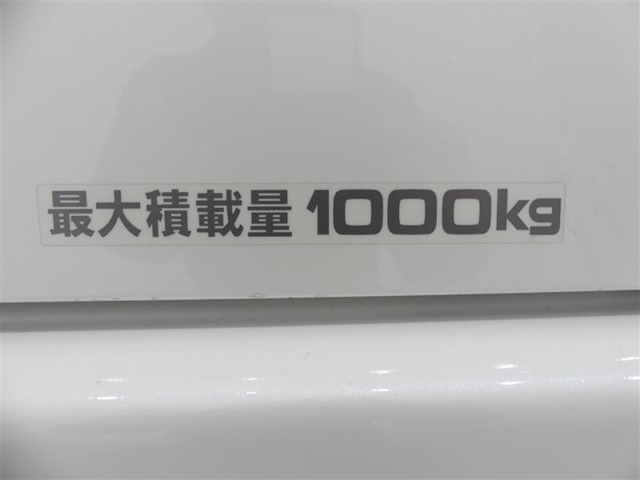 最大積載量は1000キログラムです。