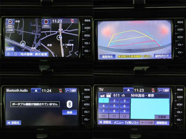 SDナビはバックカメラ・地デジチューナー・ブルートゥース機能付で快適なドライブを演出してくれます！！