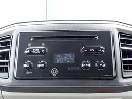 CDオーディオ・ラジオが付いてます。