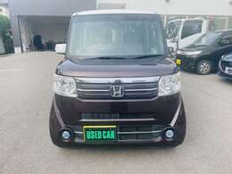 営業時間は9時から18時です！お気軽にご来店ください！