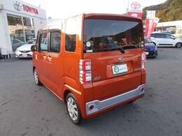 県外への販売は近隣県のみ（福岡・広島・島根）とさせていただいております。ご了承くださいませ。