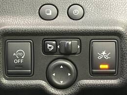【エマージェンシーブレーキ】走行中に前方の車両等を認識し、衝突しそうな時は警報とブレーキで衝突回避と被害軽減をアシスト。より安全にドライブをお楽しみいただけます。