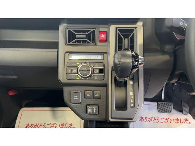 中古車は一点物！状態の良さをご覧下さい。