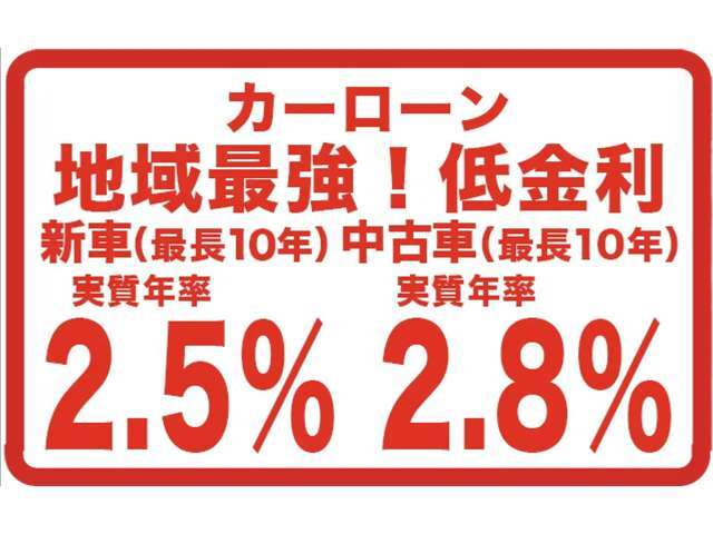 【末長くお付き合いを】購入後のアフターフォローもお任せください☆キズへこみ修理☆タイヤ、オイル交換☆各種メンテナンスも自社工場にて行います！