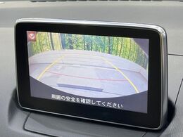 【バックカメラ】駐車時に後方がリアルタイム映像で確認できます。大型商業施設や立体駐車場での駐車時や、夜間のバック時に大活躍！運転スキルに関わらず、今や必須となった装備のひとつです！
