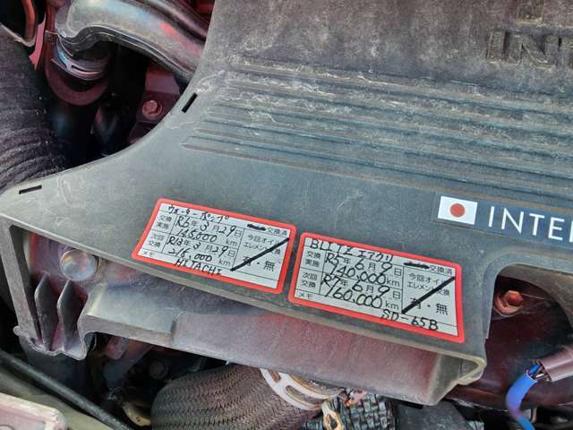 お問合せは無料通話　0078-6002-064102　までお気軽にどうぞ！　外出機会が多い為、下見等ご来店の前には事前連絡をお願い致します。