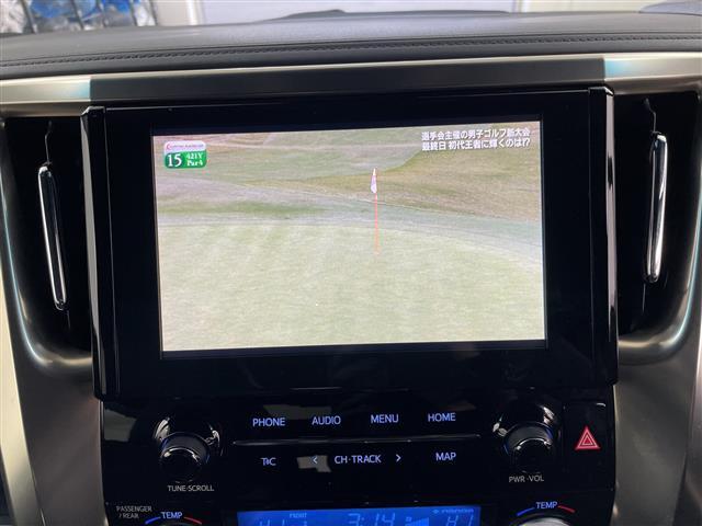 【カーナビ】ナビ利用時のマップ表示は見やすく、いつものドライブがグッと楽しくなります！