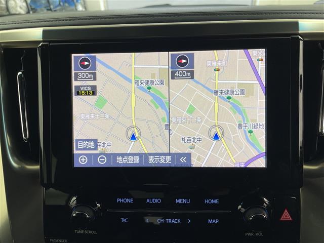 【カーナビ】ナビ利用時のマップ表示は見やすく、いつものドライブがグッと楽しくなります！