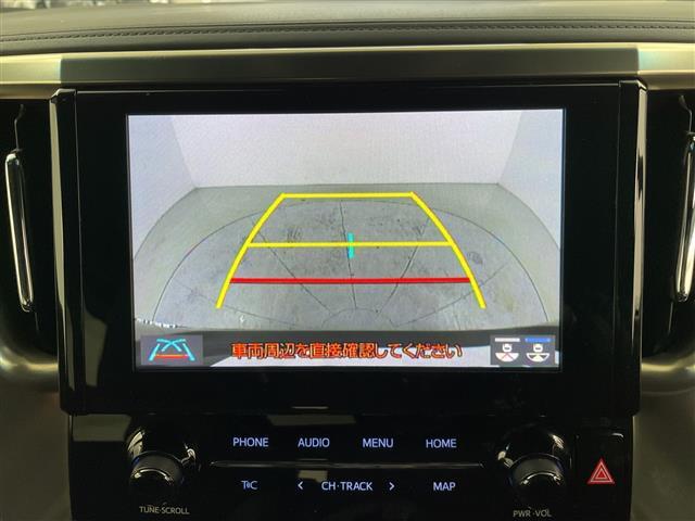 【カーナビ】ナビ利用時のマップ表示は見やすく、いつものドライブがグッと楽しくなります！