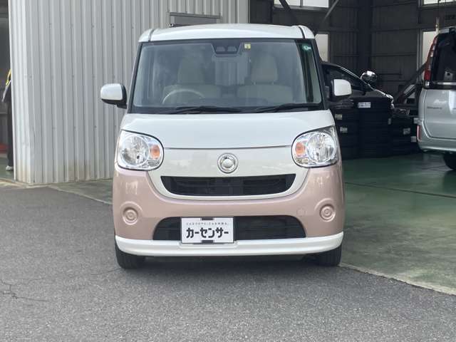 お店は長野県長野市にございます！