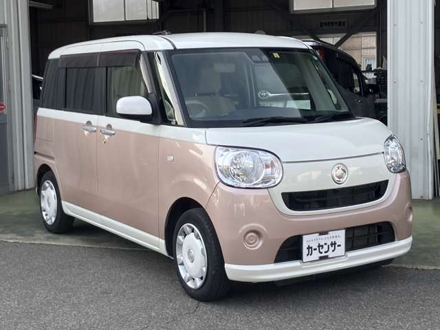 支払総額は、『弊社管轄内登録・店頭納車』の場合の価格となりますので、管轄外登録・陸送などをご希望のお客様は一度お問合せください！！
