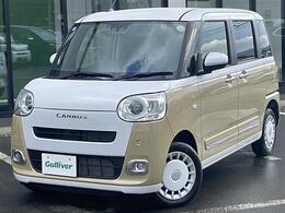 プライム市場上場！ガリバーグループは全国約460店舗※のネットワーク！※2022年5月現在