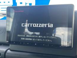 【ナビゲーション】目的地までしっかり案内してくれる使いやすいナビ。Bluetooth接続すればお持ちのスマホやMP3プレイヤーの音楽を再生可能！毎日の運転がさらに楽しくなります！！