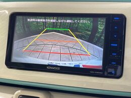 【バックカメラ】駐車時に後方がリアルタイム映像で確認できます。大型商業施設や立体駐車場での駐車時や、夜間のバック時に大活躍！運転スキルに関わらず、今や必須となった装備のひとつです！