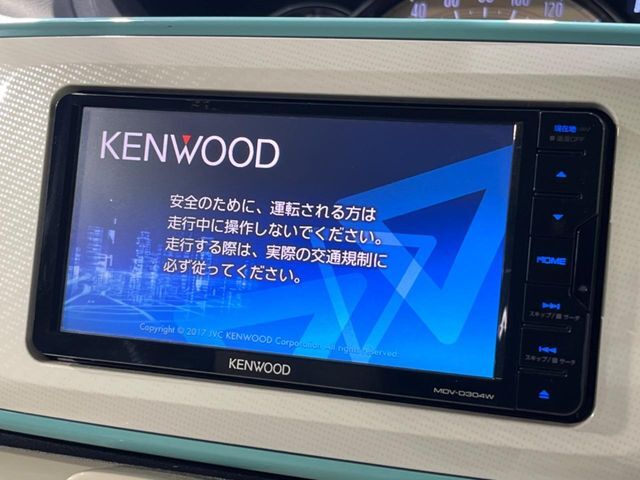 【ナビゲーション】使いやすいナビで目的地までしっかり案内してくれます。各種オーディオ再生機能も充実しており、お車の運転がさらに楽しくなります！！