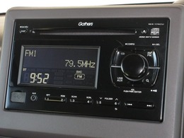 ギャザズ1DINCDコンポ(WX-174CU)はCDプレーヤー・AM/FMチューナー付です。お好みの音楽を聞きながらのドライブは楽しさ倍増ですね！