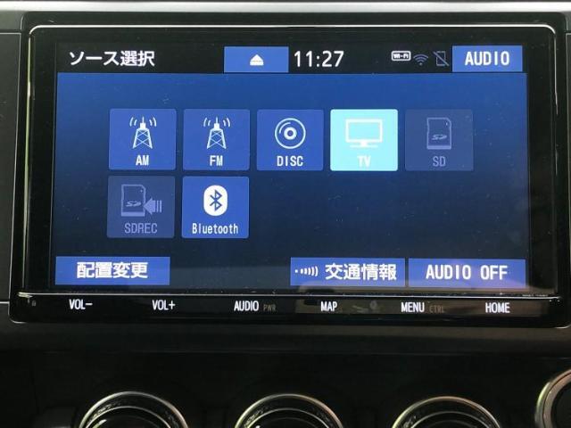 分割でのお支払いをご検討のお客様！まずはお見積りだけでも是非お問い合わせください！お客様に最適なお支払いプランをご提案いたします！